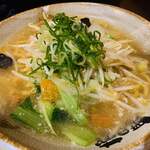 無尽蔵 - 相方には「野菜塩ラーメン」を選びました♫