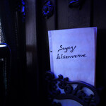 喫茶 ソワレ - ケーキも食べておきたかった。