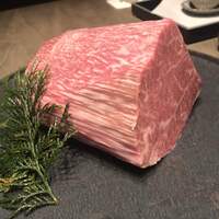 USHIGORO S. NISHIAZABU - 