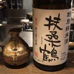 ろっかん - 扶桑鶴 特ベル純米酒