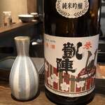 ろっかん - 誉 凱陣 純米吟醸