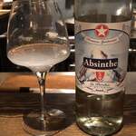 ろっかん - アブサン