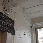 オーガニックカフェ ハスハチキッチン - 