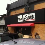 ら・DON - 開店前に行列が出来る人気店です。