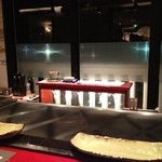 シャトー文雅 - 鉄板焼き