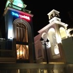 シャトー文雅 - 