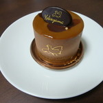 ル・パティシエ ヨコヤマ - ショコラデショコラ