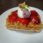 ル・パティシエ ヨコヤマ - プティフレーズ