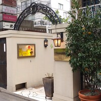 トレフミヤモト - 西麻布
