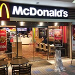 マクドナルド - 聖蹟桜ヶ丘駅のすぐ近くにあります