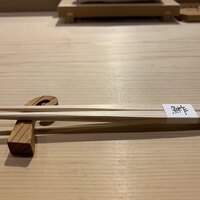 鮓 村瀬 - 