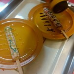 スイーツBar - トッピング中