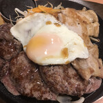 肉のはせ川 - 