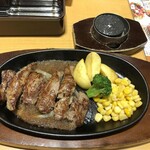 ステーキ宮 - 