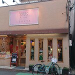 Patisserie SEKIYA - 尾久駅から徒歩7～8分