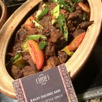 Sana Sini Restaurant - KALIO DAGING SAPI