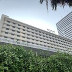 Sana Sini Restaurant - Pullman Hotel Jakarta