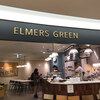 エルマーズグリーンカフェ インザパーク