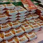 おやつマルシェ - ベビースター伊勢海老味
