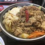 Yoshinoya - 