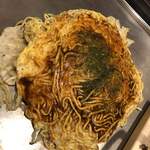 아키노 오야도 미야지마안 히로시마