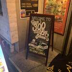 Ginza 300 BAR - 