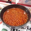 廣島つけ麺本舗 ばくだん屋  新天地店