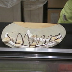 モミアンドトイズ 港北ノースポート・モール店