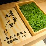 神楽坂 石かわ - 滋賀県中主の木の芽