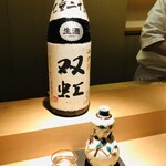 神楽坂 石かわ - インテリア　カウンター　十四代　七垂二十貫　双虹　大吟醸