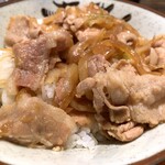 Horumon Yakiniku Mitsu - スタミナ丼 500yen ドアップ