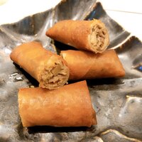 CINA New Modern Chinese - 