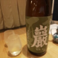 江戸前寿司 日ノ出茶屋 横浜 - 