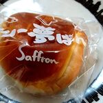 SAFFRON - 