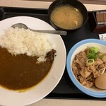 Matsuya - 創業ビーフカレー、味玉牛皿