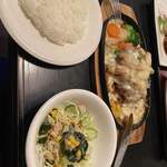 食彩やクレソン - 