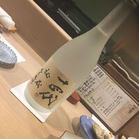 うを徳 - 