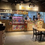 Muu Tokyo KITEMITEMATUDO ASIAN FOOD GARDEN - 