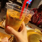 Muu Tokyo KITEMITEMATUDO ASIAN FOOD GARDEN - 