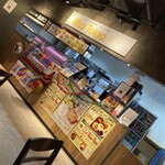 Muu Tokyo KITEMITEMATUDO ASIAN FOOD GARDEN - 