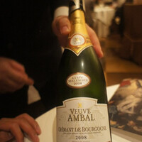 メゾン ポール・ボキューズ - 