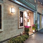 季節料理 味久 - 