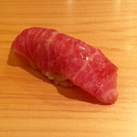 鮨 さかい - 鮪 中トロ