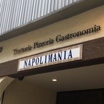 ＮＡＰＯLＩＭＡＮＩＡ - 