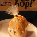 バックシュトゥーベ ツオップ - 