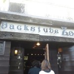 バックシュトゥーベ ツオップ - 