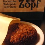 バックシュトゥーベ ツオップ - 