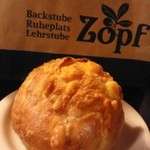 バックシュトゥーベ ツオップ - 