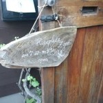 バックシュトゥーベ ツオップ - 