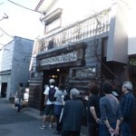 バックシュトゥーベ ツオップ - 